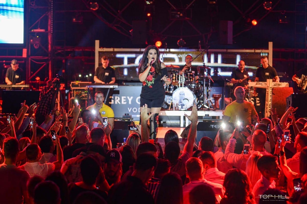 Dragana Mirković | Top Hill