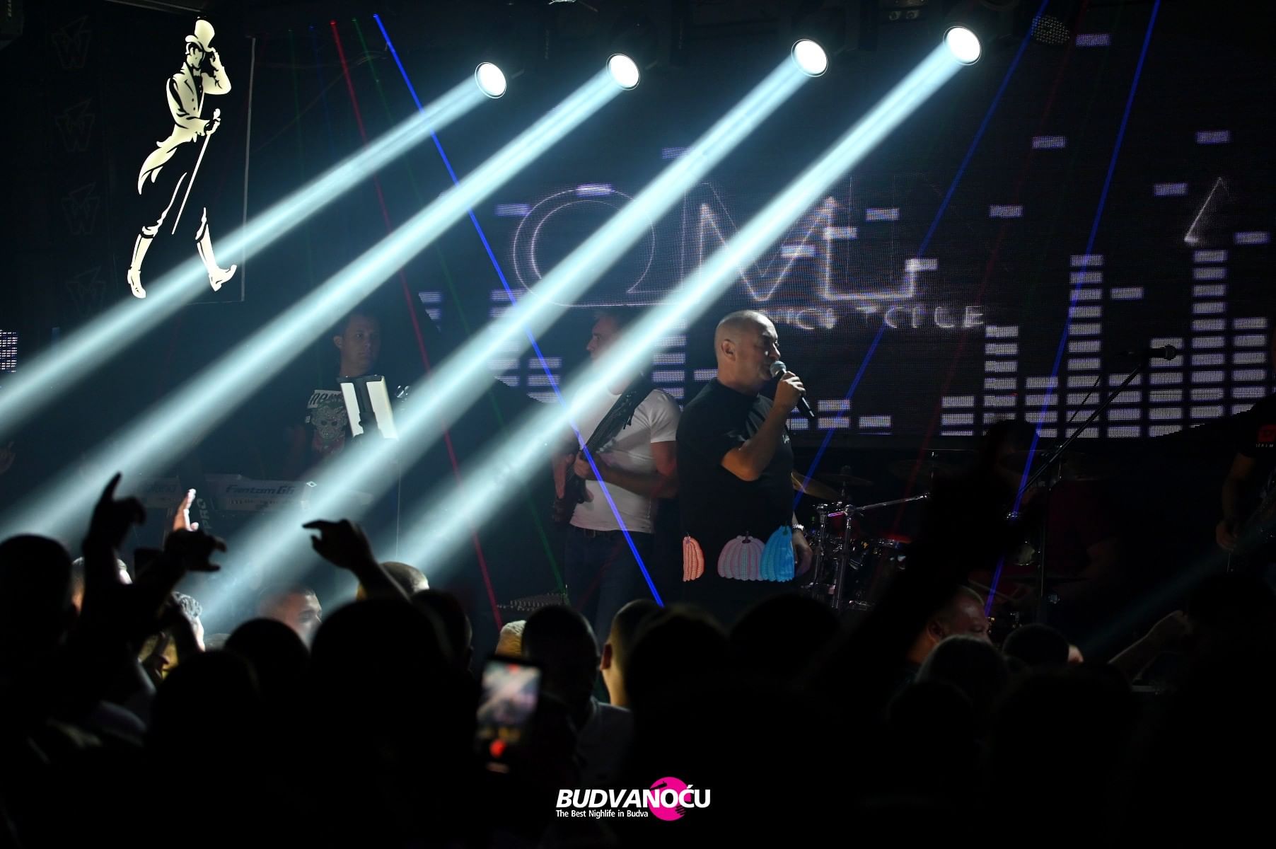 Đani | Omnia Night Club