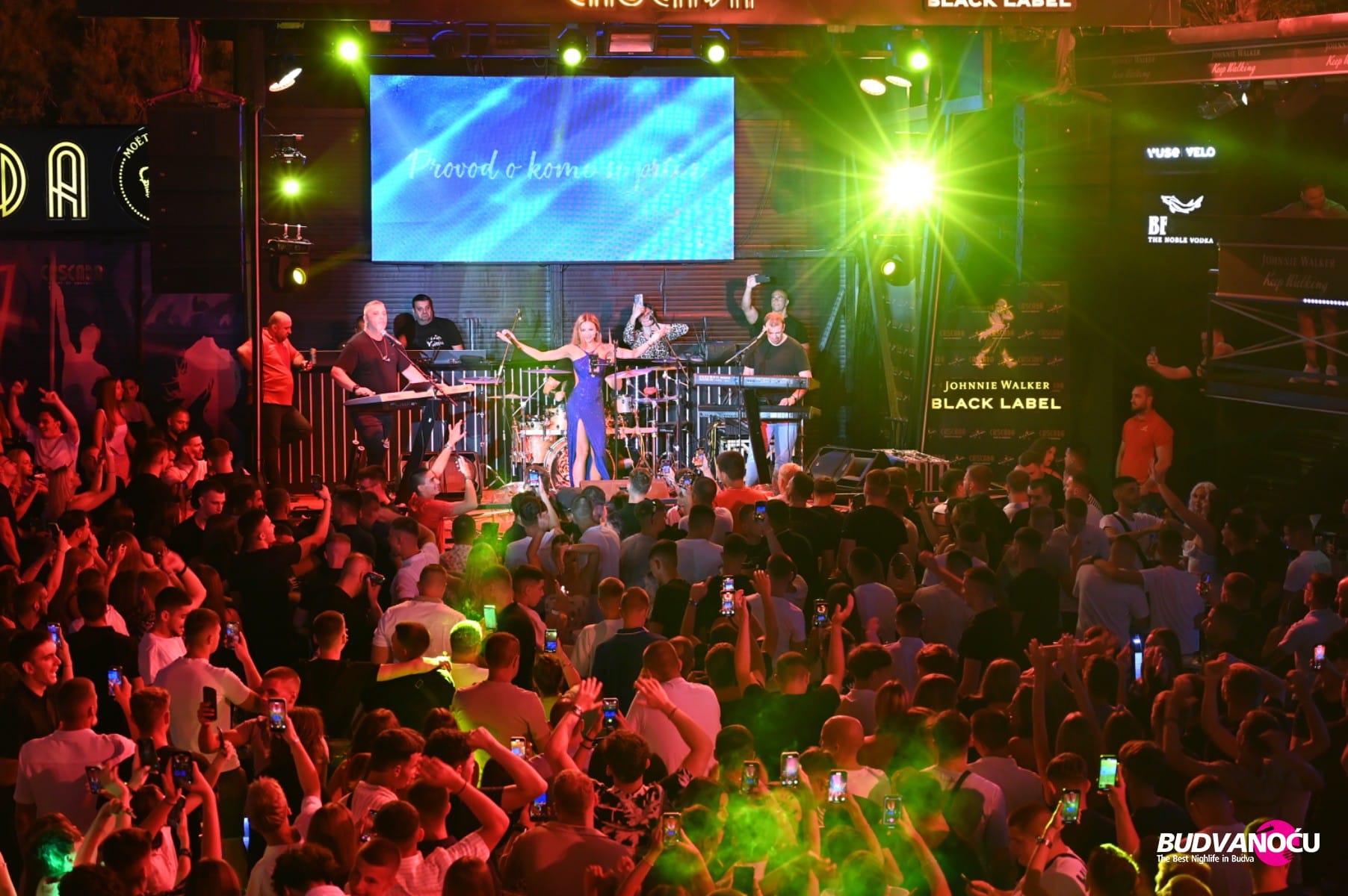 Breskvica & Inas | Cascada