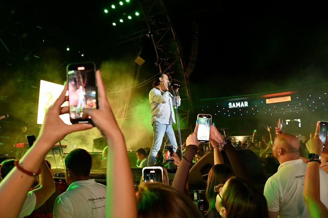 Aca Lukas | Top Hill